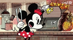 کارتون میکی موس - فصل اول - قسمت 3